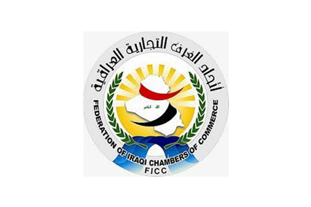 FEDERATION OF IRAQI CHAMBERS OF COMMERCE